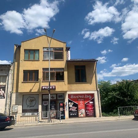 Hotel Rade 2 Vratsa ภายนอก รูปภาพ