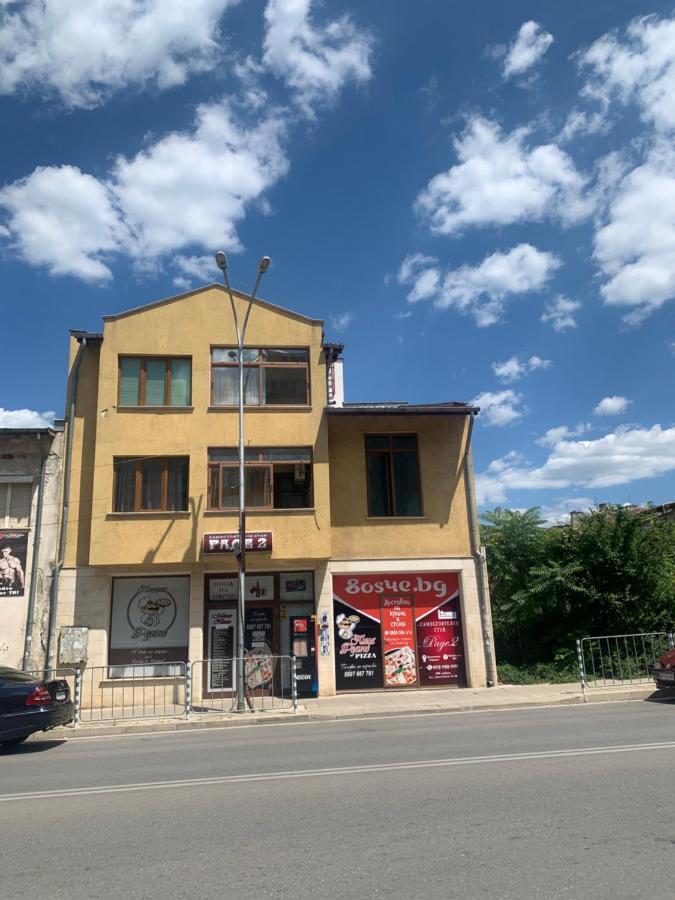 Hotel Rade 2 Vratsa ภายนอก รูปภาพ