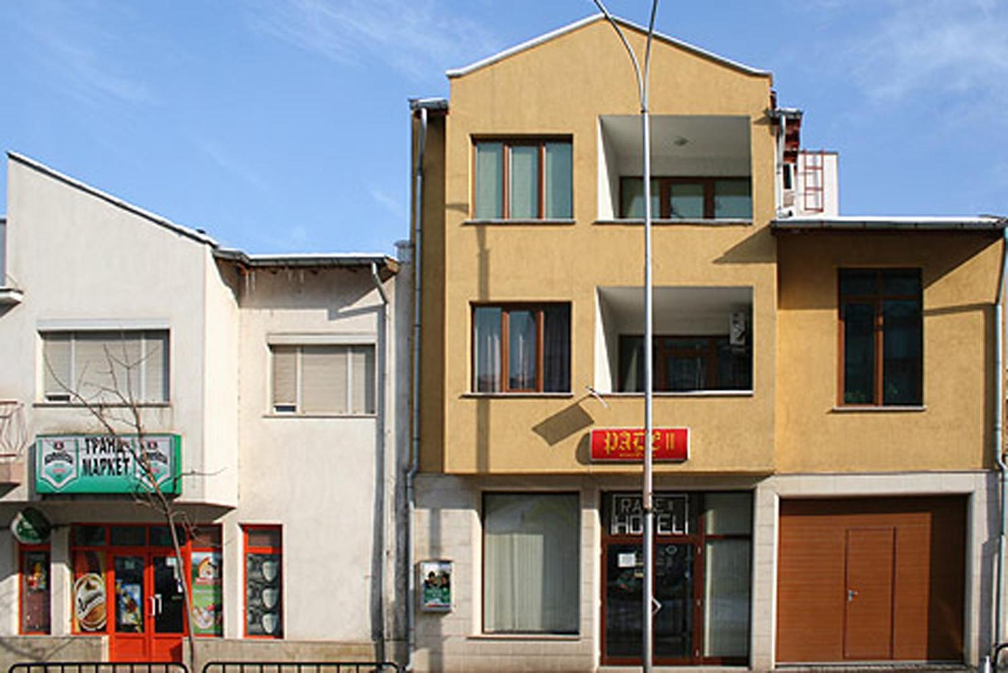 Hotel Rade 2 Vratsa ภายนอก รูปภาพ